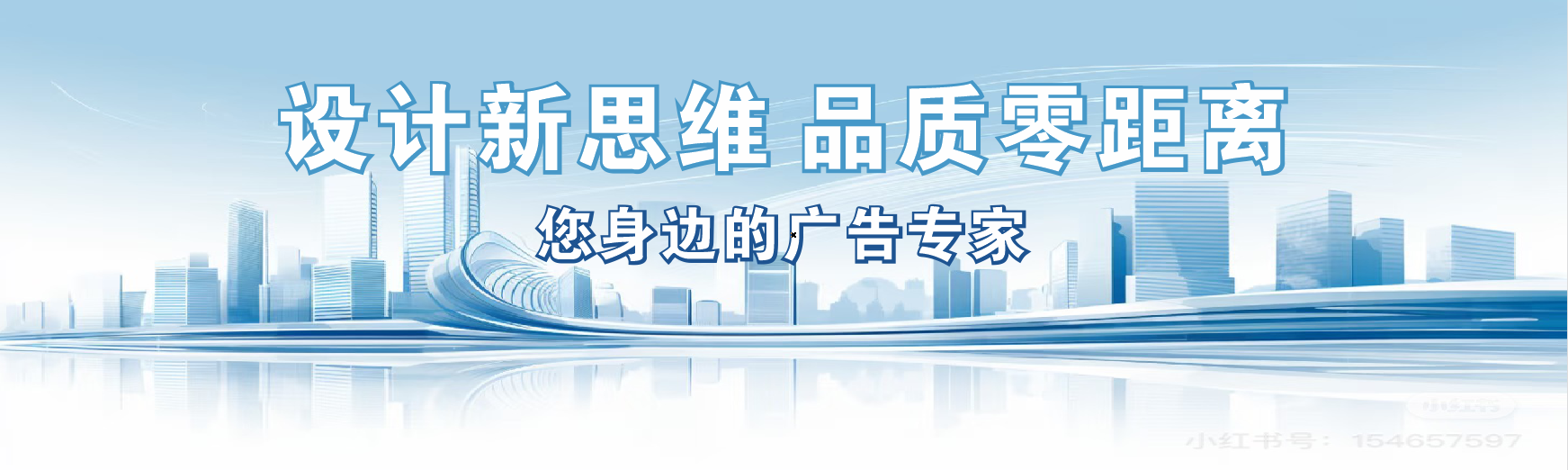 铜仁凯创传媒-全方位宣传渠道