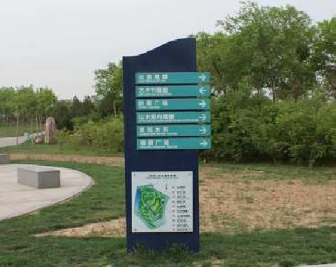 铜仁标识标牌