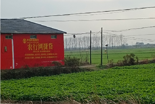 铜仁如何防止墙体广告褪色呢?