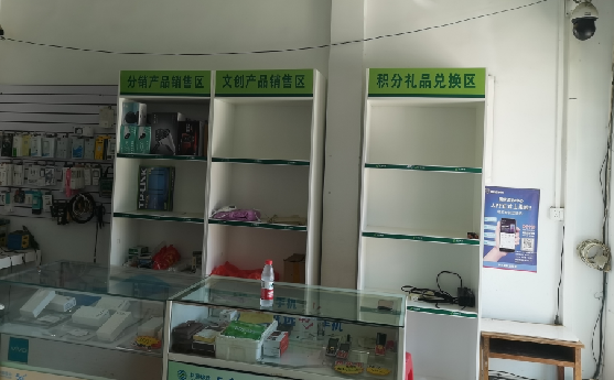 铜仁店面装修