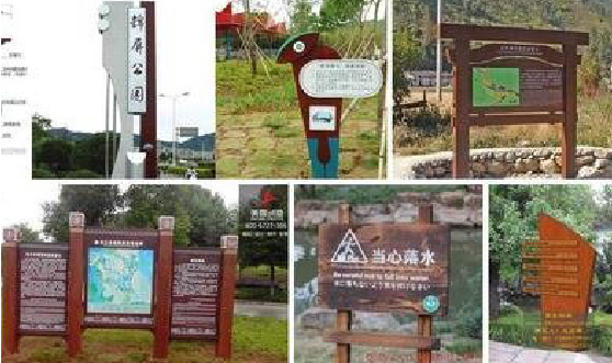 铜仁标识标牌具有哪些特点?