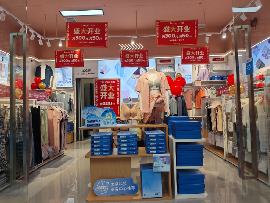 铜仁店面装修可以怎么设计？