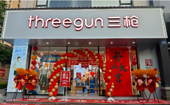 铜仁店面装修风格有哪几种及特点？