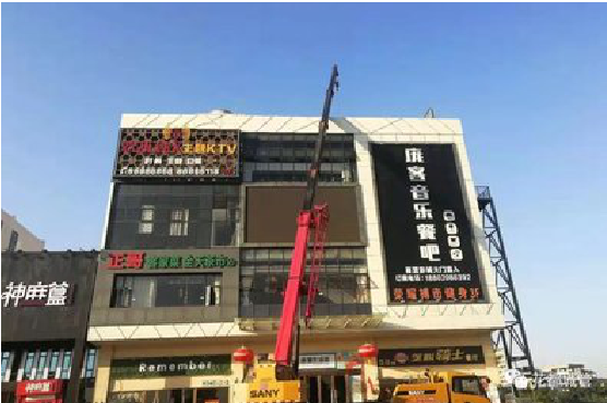 铜仁户外广告招牌设计制作。