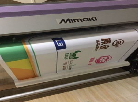 铜仁喷印写真褪色的原因。