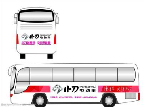 铜仁公交车身贴如何完美贴合？