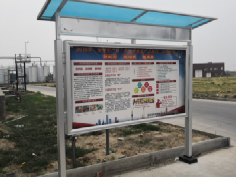 铜仁宣传栏制作要注意哪些细节？