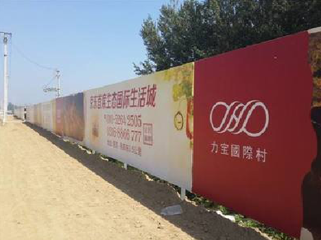 铜仁喷绘可以用来喷什么画面？