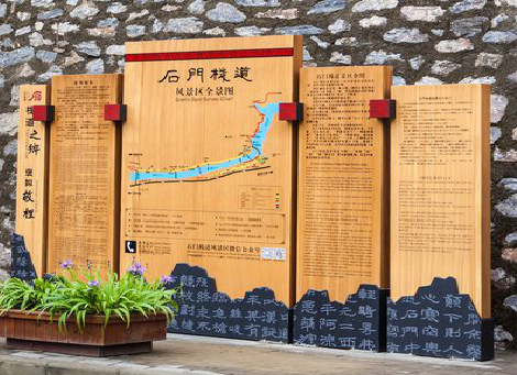 铜仁景区标识牌居然有这么多功能,让我来告诉你吧!