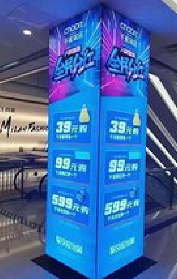 铜仁三面立柱灯箱如何制作？